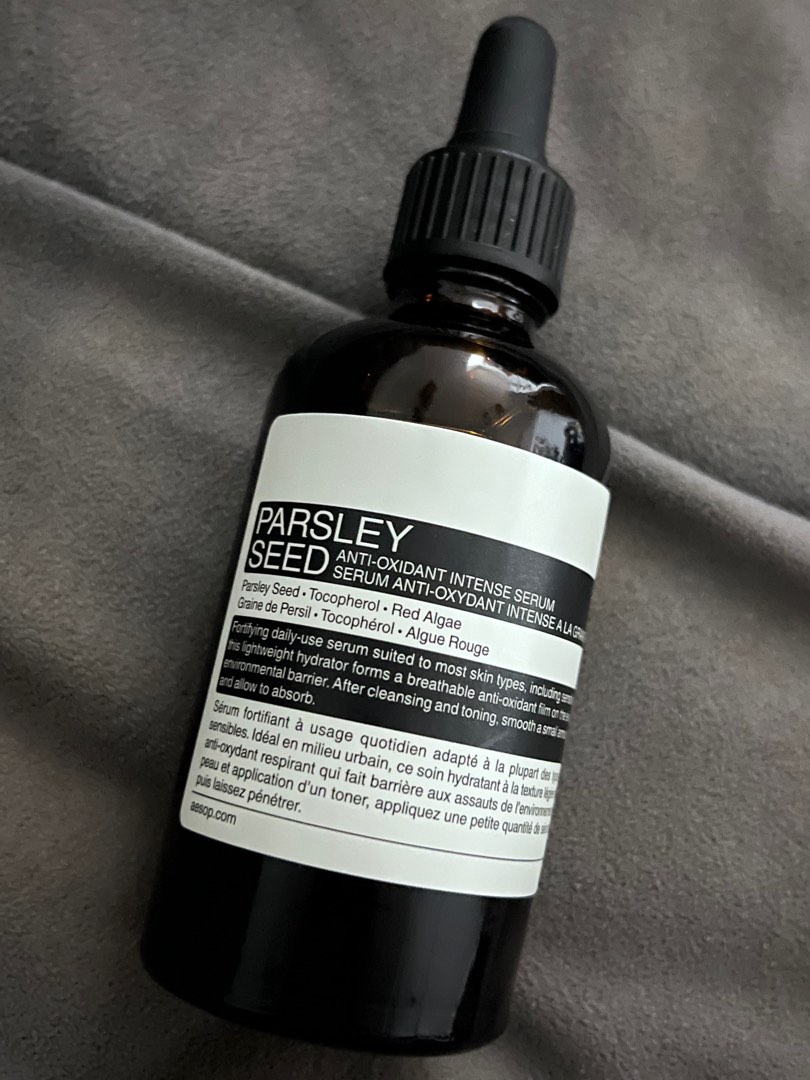 Aesop Parsley Seed AntiOxidant Serum (60ml), Beauty & Personal Care