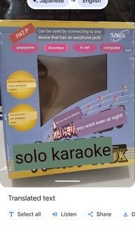 Affordable New Hitori de Karaoke DX Solo singing noise free microphone set