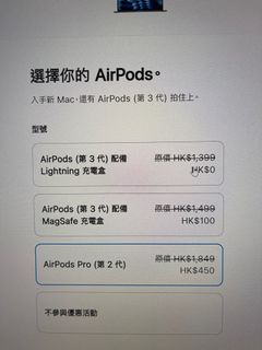 （分類：）位於 。 由 anson78903 提交（商品編號 1253329081，圖片 1）。簡介： 。
