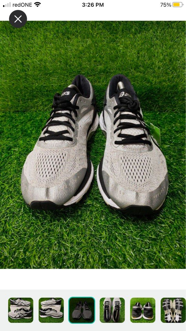 Asics Gel Kayano 25