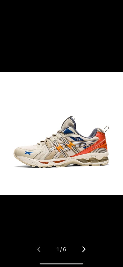 Gel kayano clearance trainer review