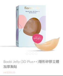 （分類：）位於 。 由 icebrownie 提交（商品編號 1253262670，圖片 1）。簡介： 。