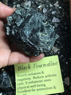 Black Tourmaline cluster
