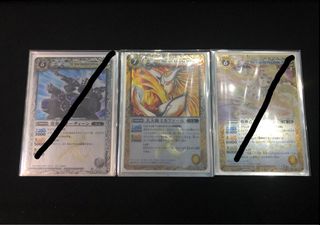 （分類：）位於 。 由 op.bss 提交（商品編號 1249983560，圖片 1）。簡介： 。