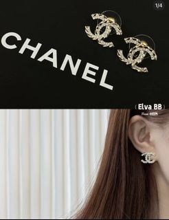 LV Flowergram Earrings S00 - New - For Women