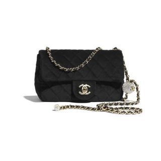 1,000+ affordable chanel flap bag 2020 For Sale, Luxury
