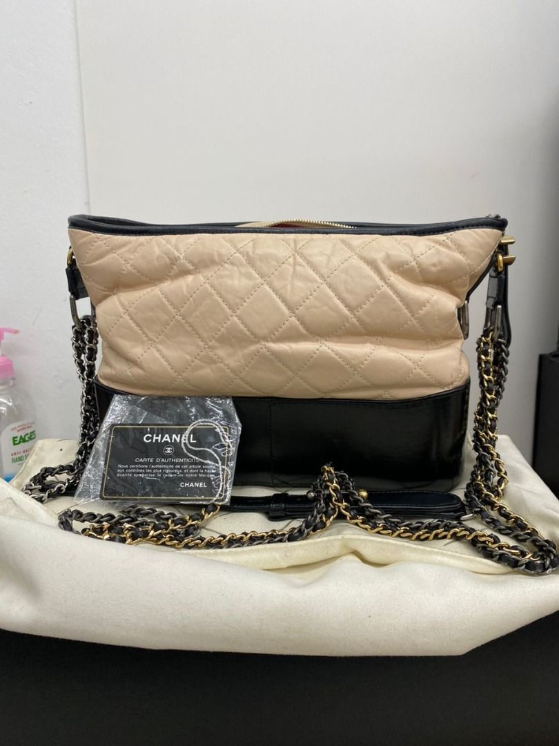 Chanel Quilted Medium Gabrielle Hobo Black Aged Calfskin Mixed