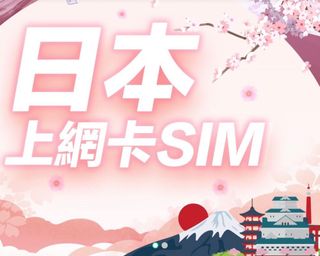 （分類：）位於 。 由 cat_mht 提交（商品編號 1253212150，圖片 1）。簡介： 。