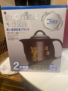 （分類：）位於 。 由 mel_kkk 提交（商品編號 1253328124，圖片 1）。簡介： 。