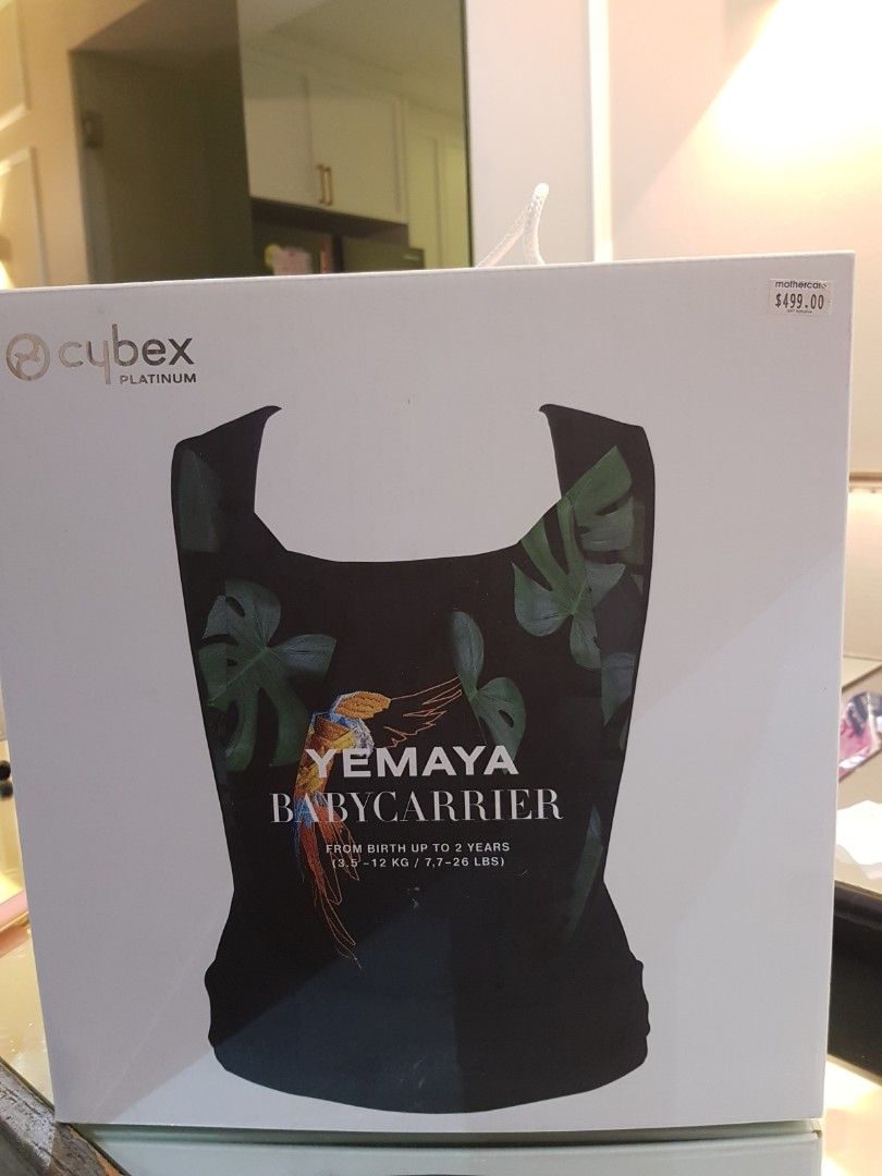 Cybex platinum baby carrier clearance