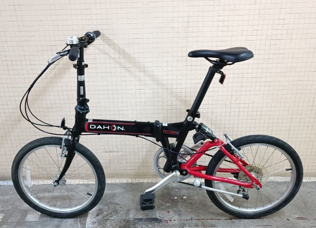 DAHON Jetstream D7 20 7 95 new
