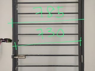 Door grill
