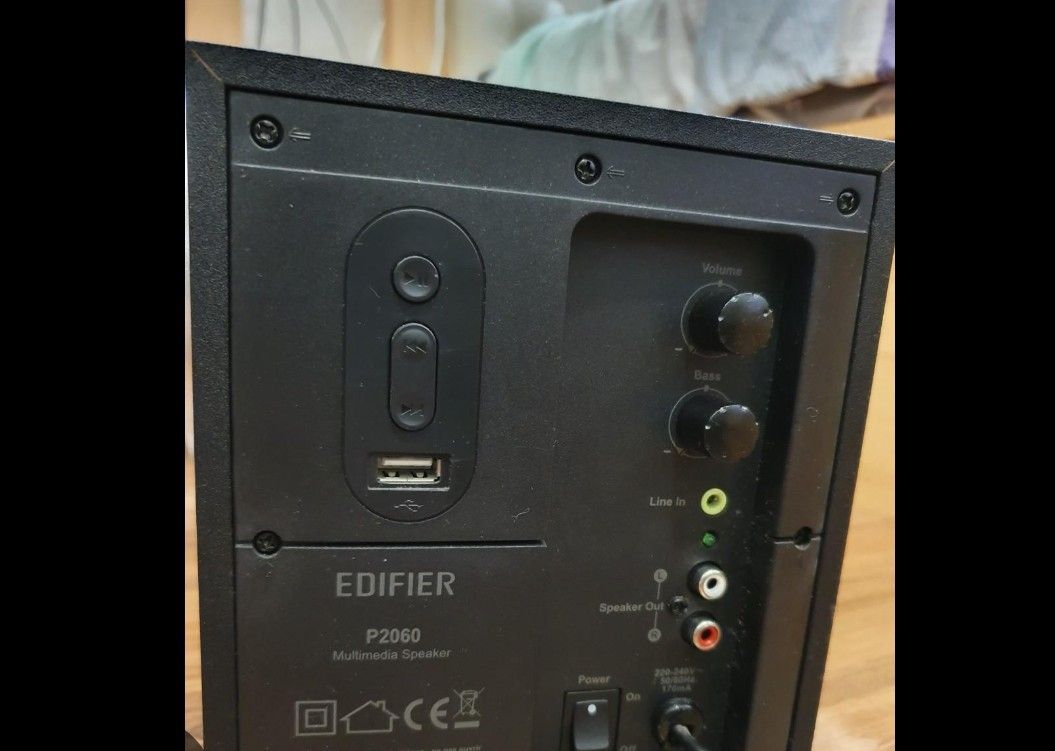Edifier p2060 cheap