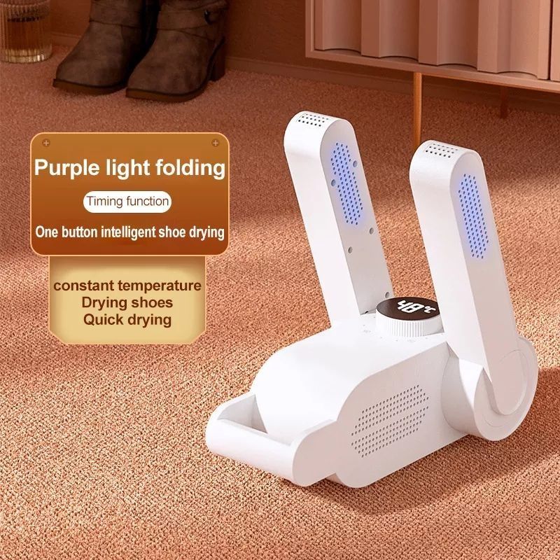 Electric Shoe Dryer with UVC Sterilization Quick Dry for Shoes
