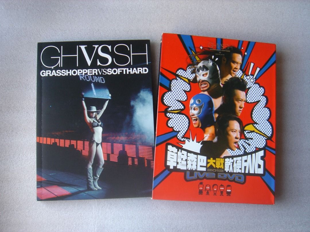 大洪水 [DVD] qqffhab Amazon.co.jp: 大洪水 [DVD] : ロバート・カルプ, マーティン