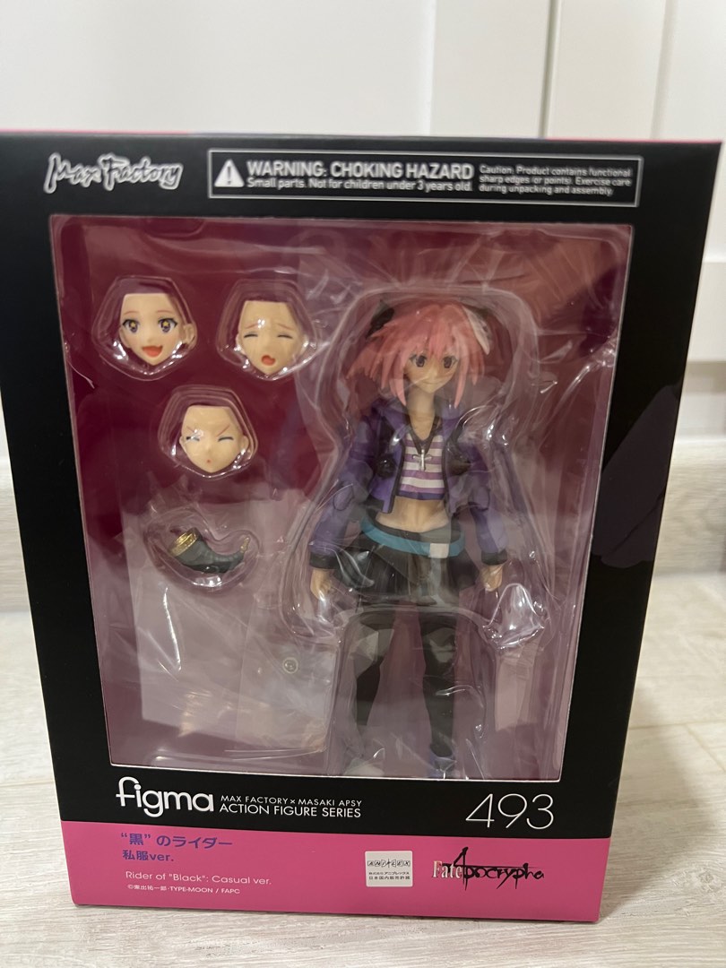 Amazon | Fate/Apocrypha 黒のライダー フィギュア(プライズ