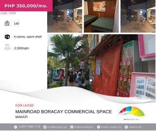For Rent: 140sqm Commercial space at Station 2 Boracay Malay, Aklan P350K/mo