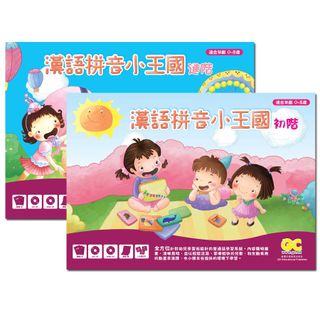 （分類：）位於 。 由 ufbmm 提交（商品編號 1253167811，圖片 1）。簡介： 。