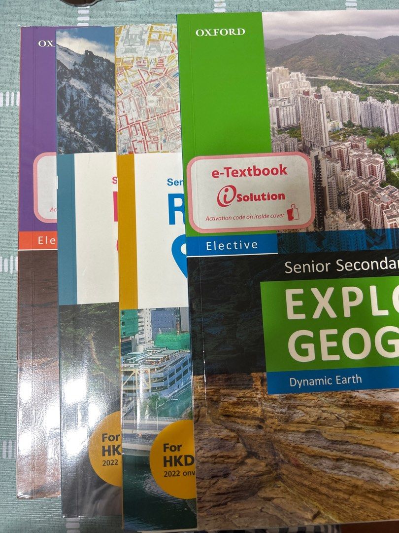Geography textbook 1 3 4 5, 興趣及遊戲, 書本& 文具, 教科書- Carousell