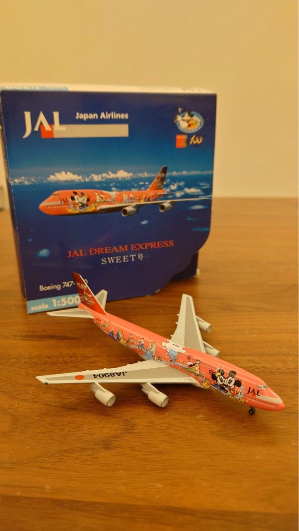 JAL DREAM EXPRESS SWEET号 B747-400D 1/500 - 航空機