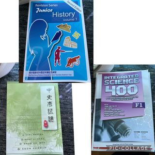 （分類：）位於 。 由 kittyshingchiling 提交（商品編號 1253167789，圖片 1）。簡介： 。