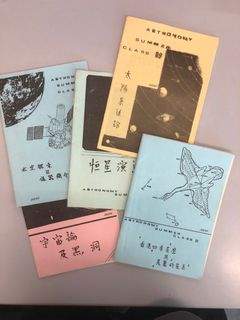 （分類：）位於 。 由 joycelit 提交（商品編號 1253237962，圖片 1）。簡介： 。