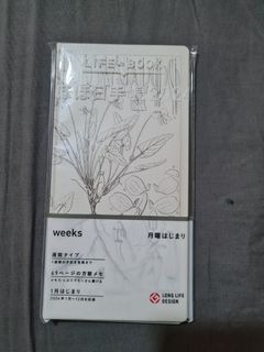 Hobonichi Weeks 2024 Shihai Sumire, Japanese