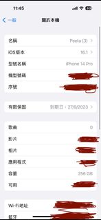 （分類：）位於 。 由 tikmo 提交（商品編號 1253317860，圖片 1）。簡介： 。