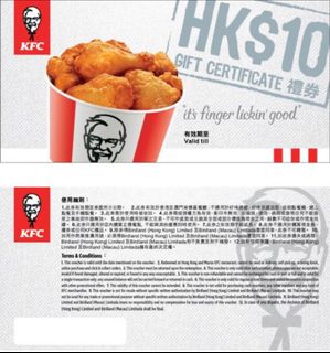 （分類：）位於 。 由 etrade.co 提交（商品編號 1253170418，圖片 1）。簡介： 。