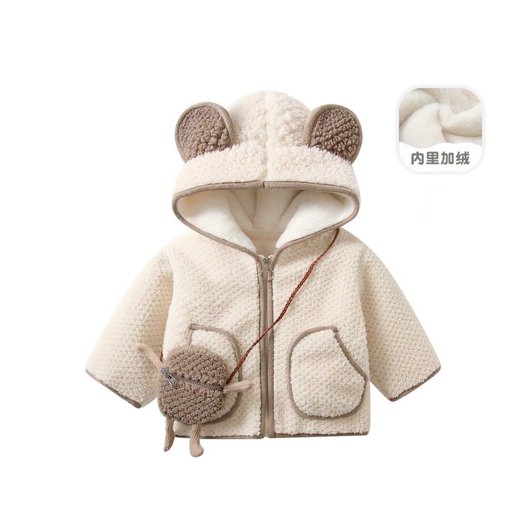 Childrens fleece jacket with hood sale