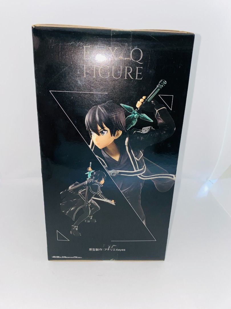 Kirito Sword Art Online Authentic Anime Figure, Hobbies & Toys