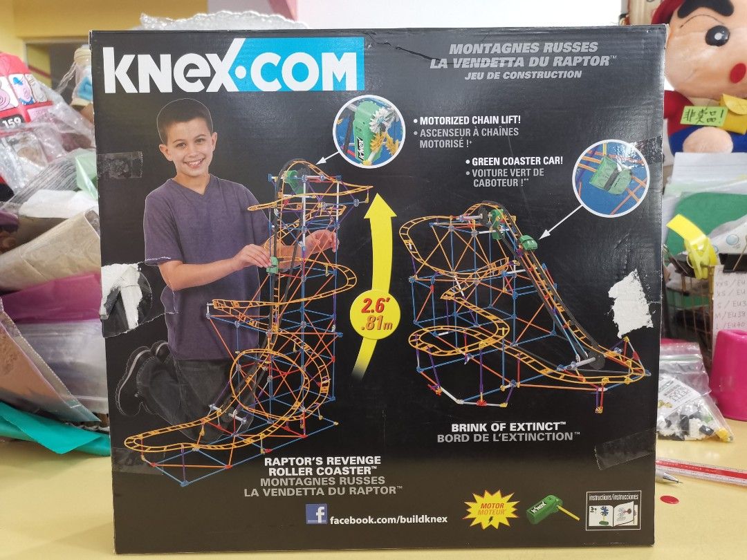 Knex raptors revenge roller coaster hot sale