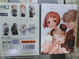 （分類：）位於 。 由 whatsapp96389829 提交（商品編號 1253326884，圖片 1）。簡介： 。