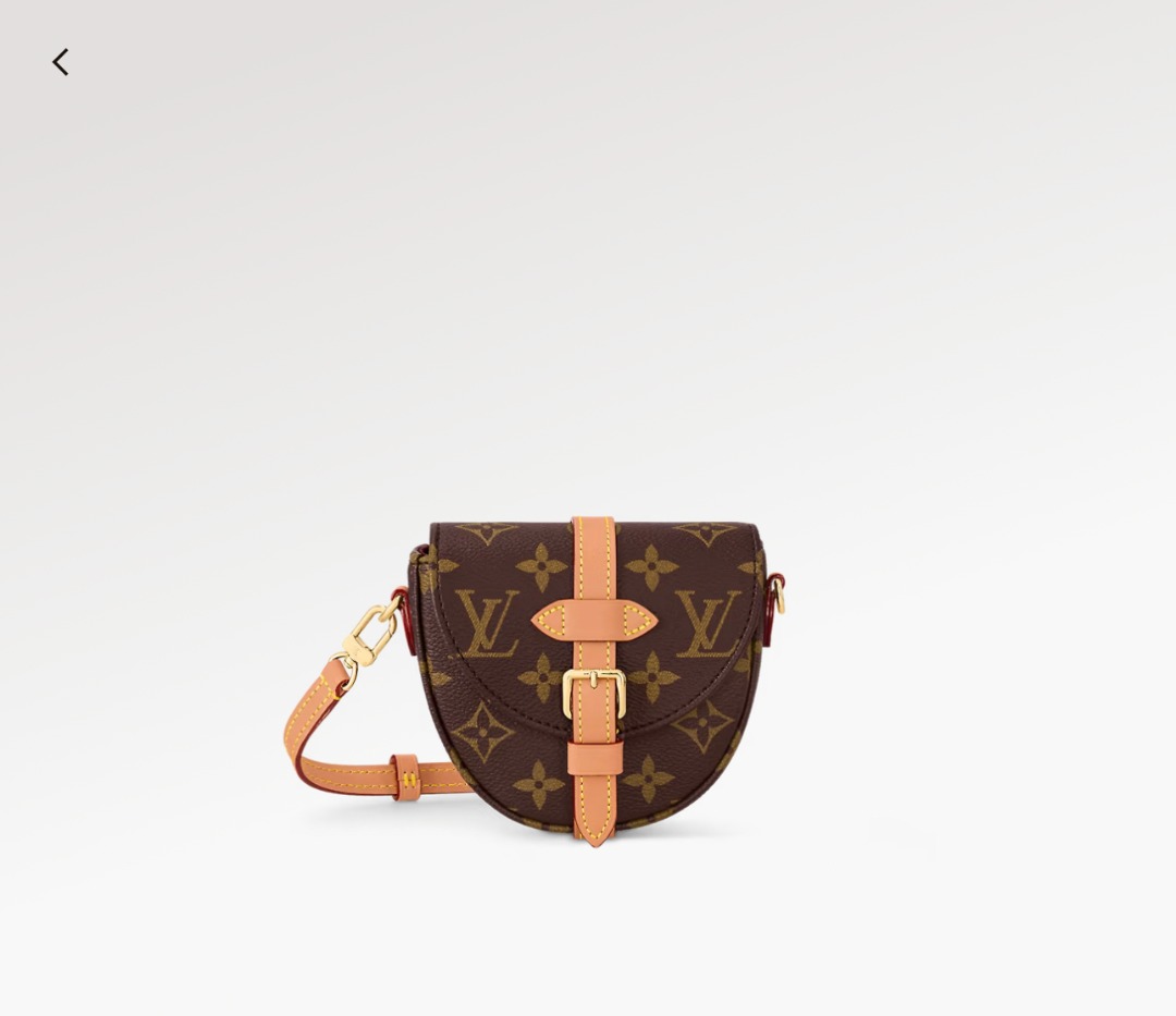 LV chantilly lock bag, 名牌, 手袋及銀包- Carousell