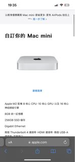 （分類：）位於 。 由 charlie1321 提交（商品編號 1253273094，圖片 1）。簡介： 。