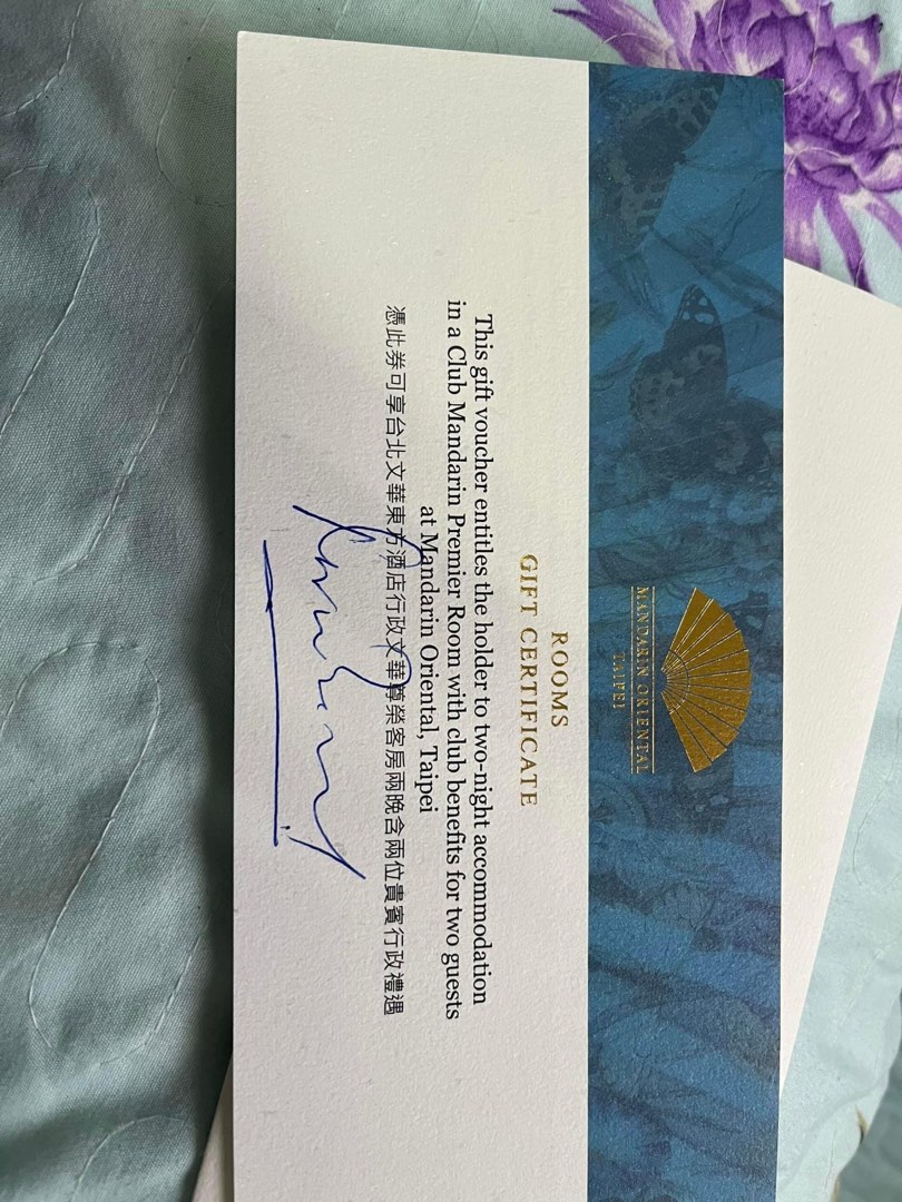 Mandarin Oriental, Taipei hotel voucher, Hobbies & Toys, Books