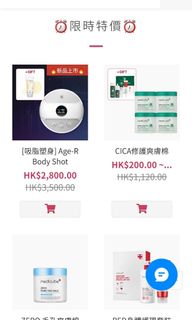 （分類：）位於 。 由 Janetchan2 提交（商品編號 1252256156，圖片 1）。簡介： 。