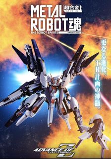 （分類：）位於 。 由 kennybeebee 提交（商品編號 1247022795，圖片 1）。簡介： 。