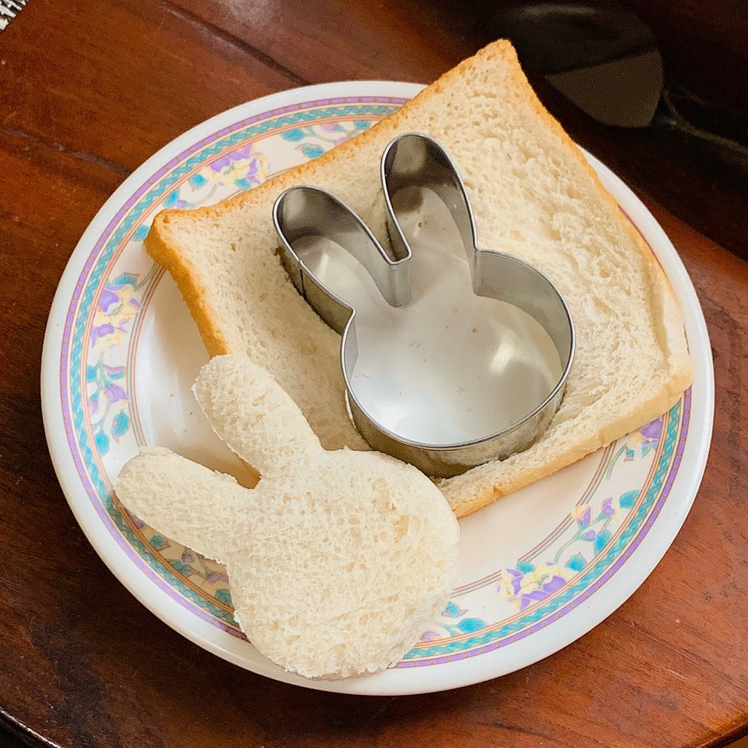 Miffy Cookie Cutter on Carousell