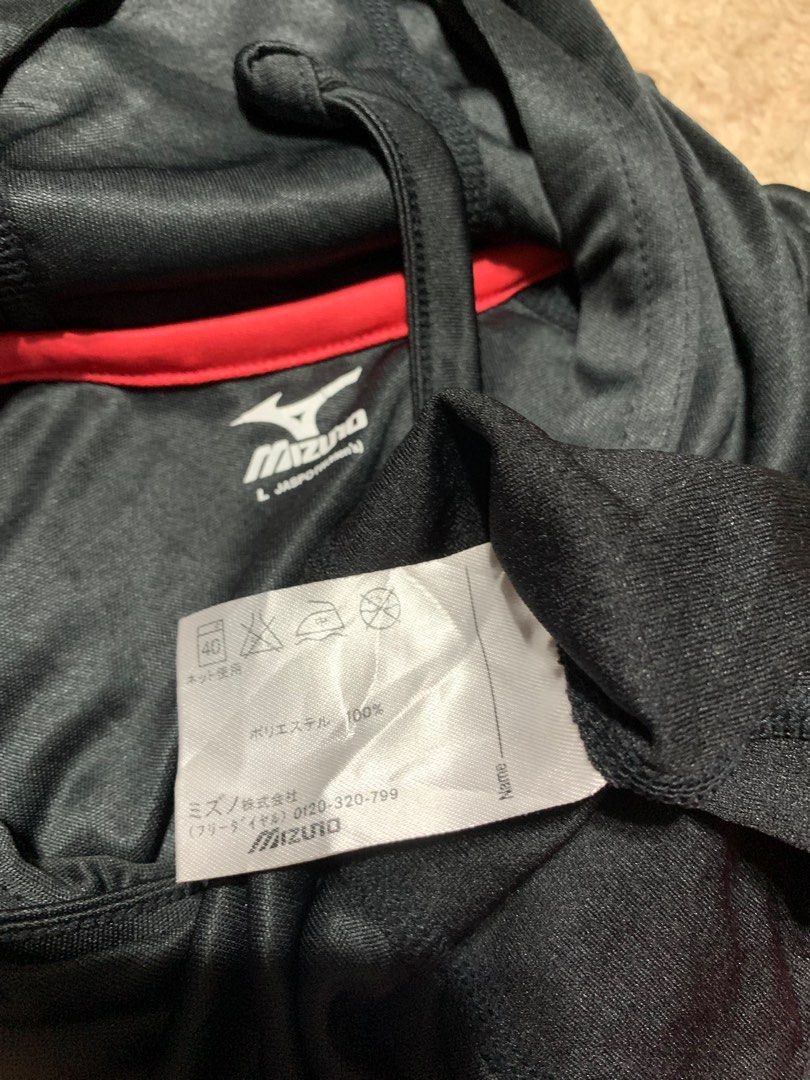 Mizuno activewear clearance