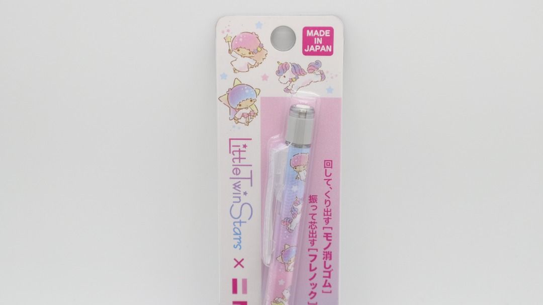 Mono Graph Little Twin Stars Sharp Pencil 鉛芯筆日本制, 興趣