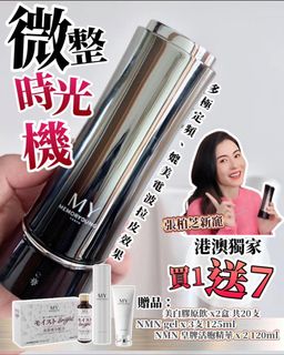 （分類：）位於 。 由 tingmama229 提交（商品編號 1253301738，圖片 1）。簡介： 。
