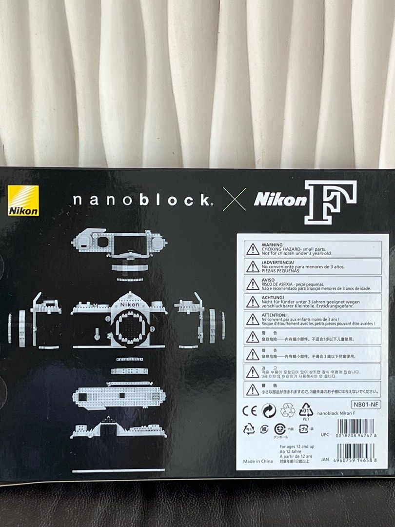 Nano Block x Nikon F, 興趣及遊戲, 玩具& 遊戲類- Carousell