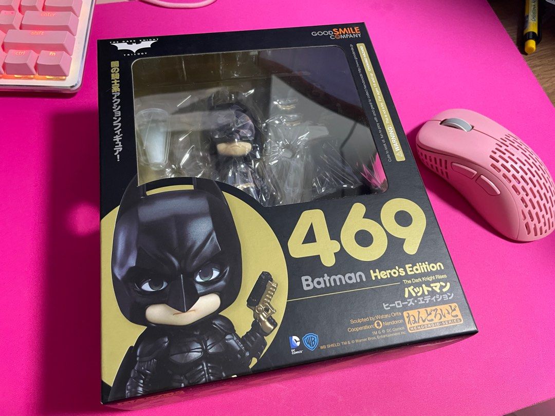 Nendoroid 469 deals