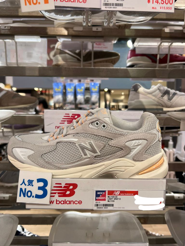 New balance abc cheap mart japan