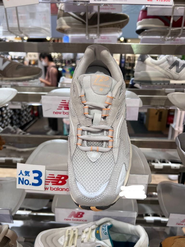 New balance new arrivals abc mart japan