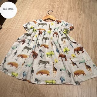 NEXT animal print dress 2-3yo