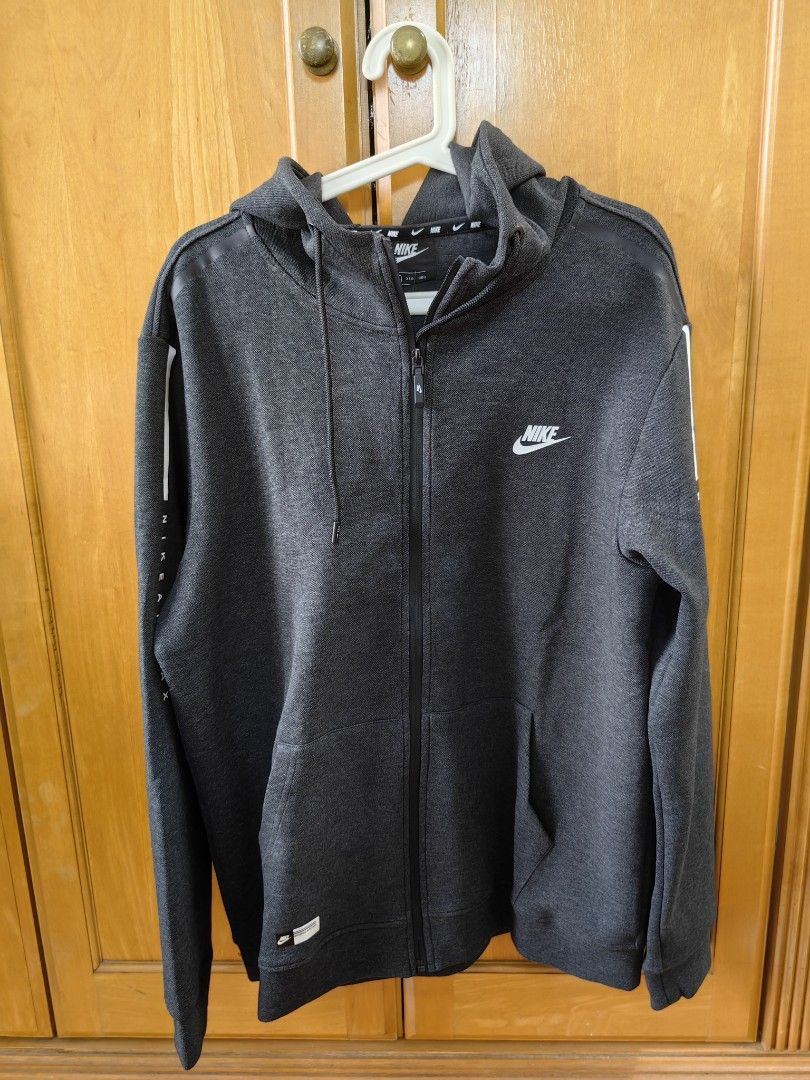 Nike shop jacket 3xl