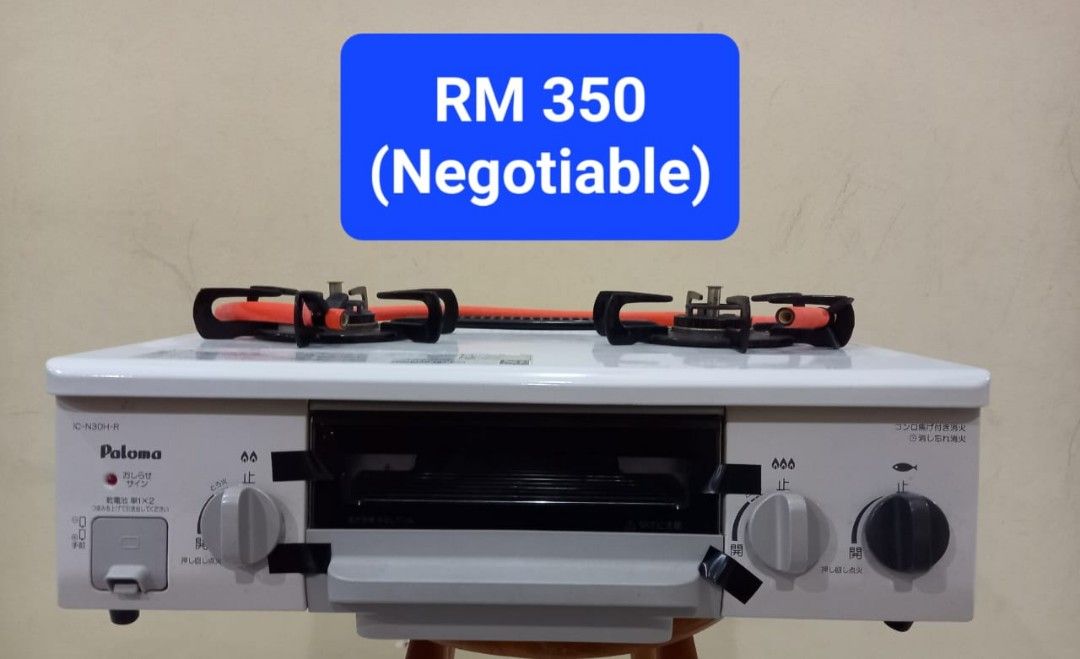 Paloma stove comes with grill (From Japan), Furniture & Home Living