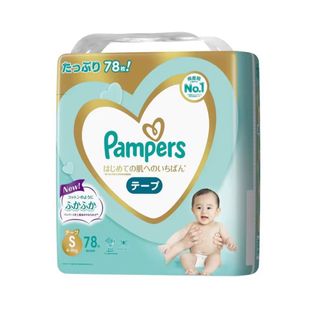 (Category: ) located in . Submitted by neop100 (Listing ID 1253181421, Image 1). Description: .